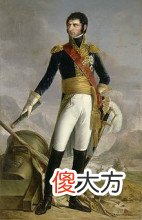 丹麦OR瑞典，谁才是挪威的太上皇？看挪威百年抗争——挪威简史4