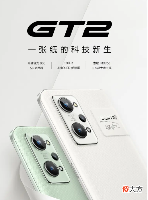 买手机别瞎买 该不该买手机