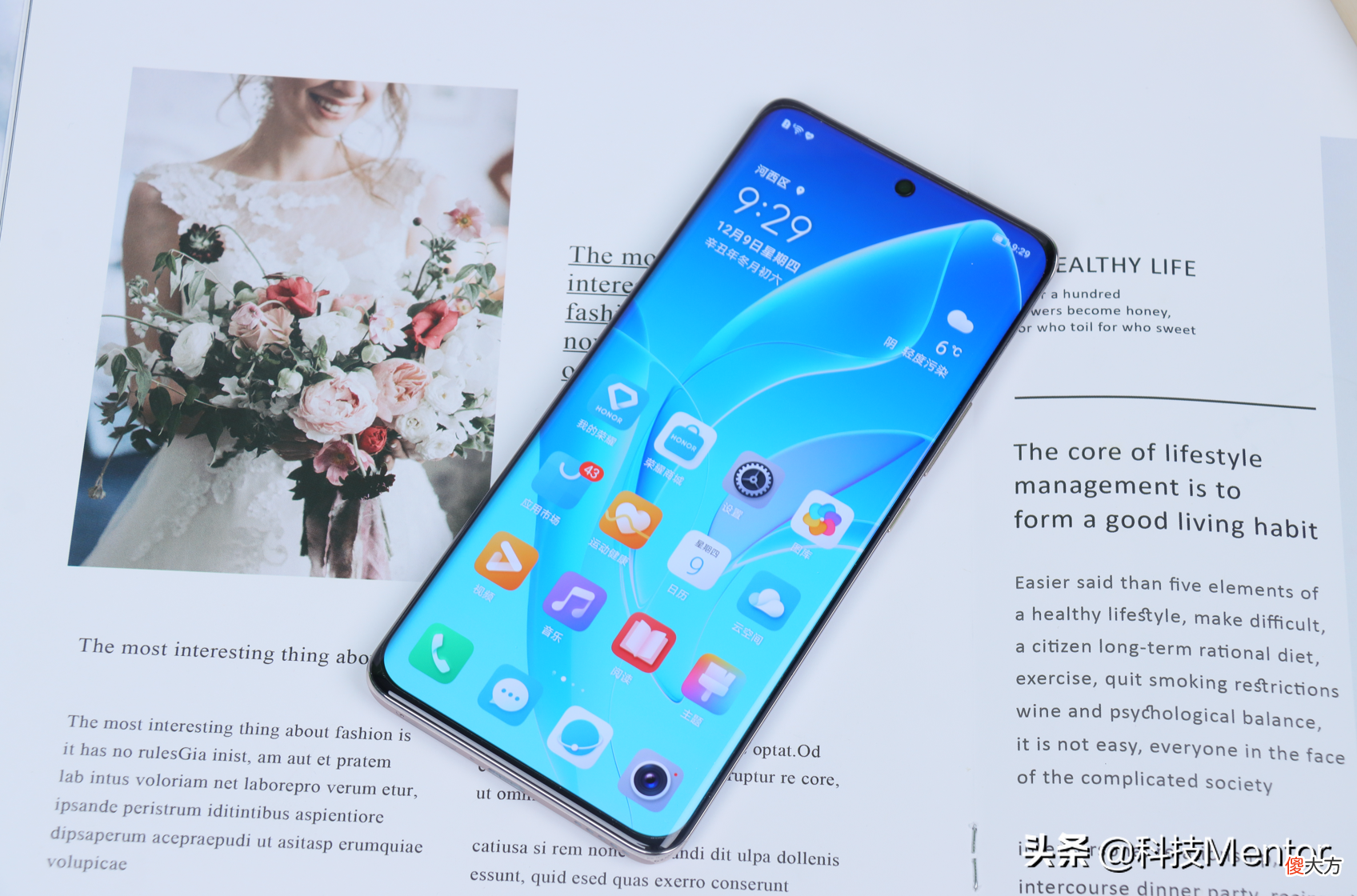 性能不是衡量手机唯一标准 衡量手机性能的主要技术指标