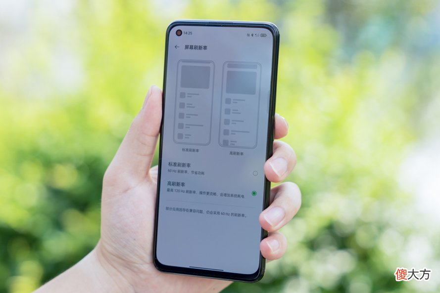 打游戏的一把好手 拿手好戏打游戏