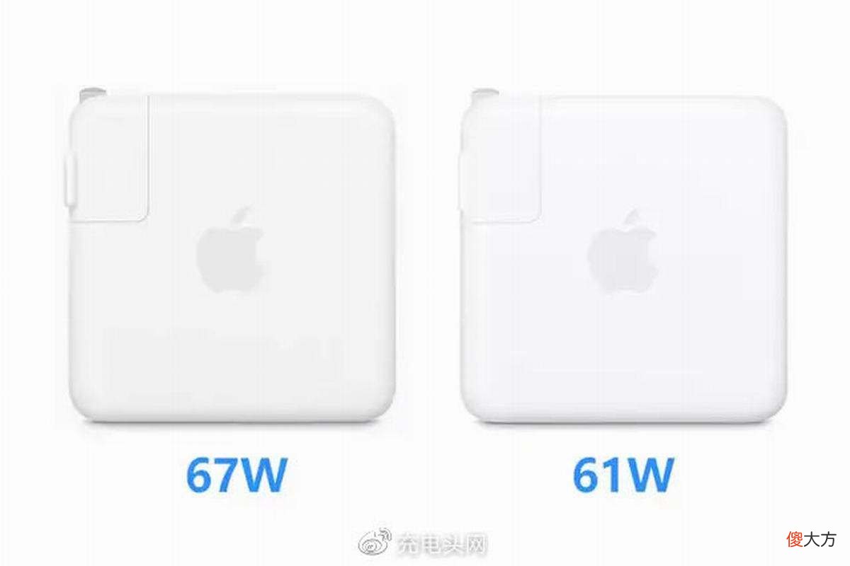 苹果67W和61W充电器有何区别 苹果61w和87w充电器有什么区别