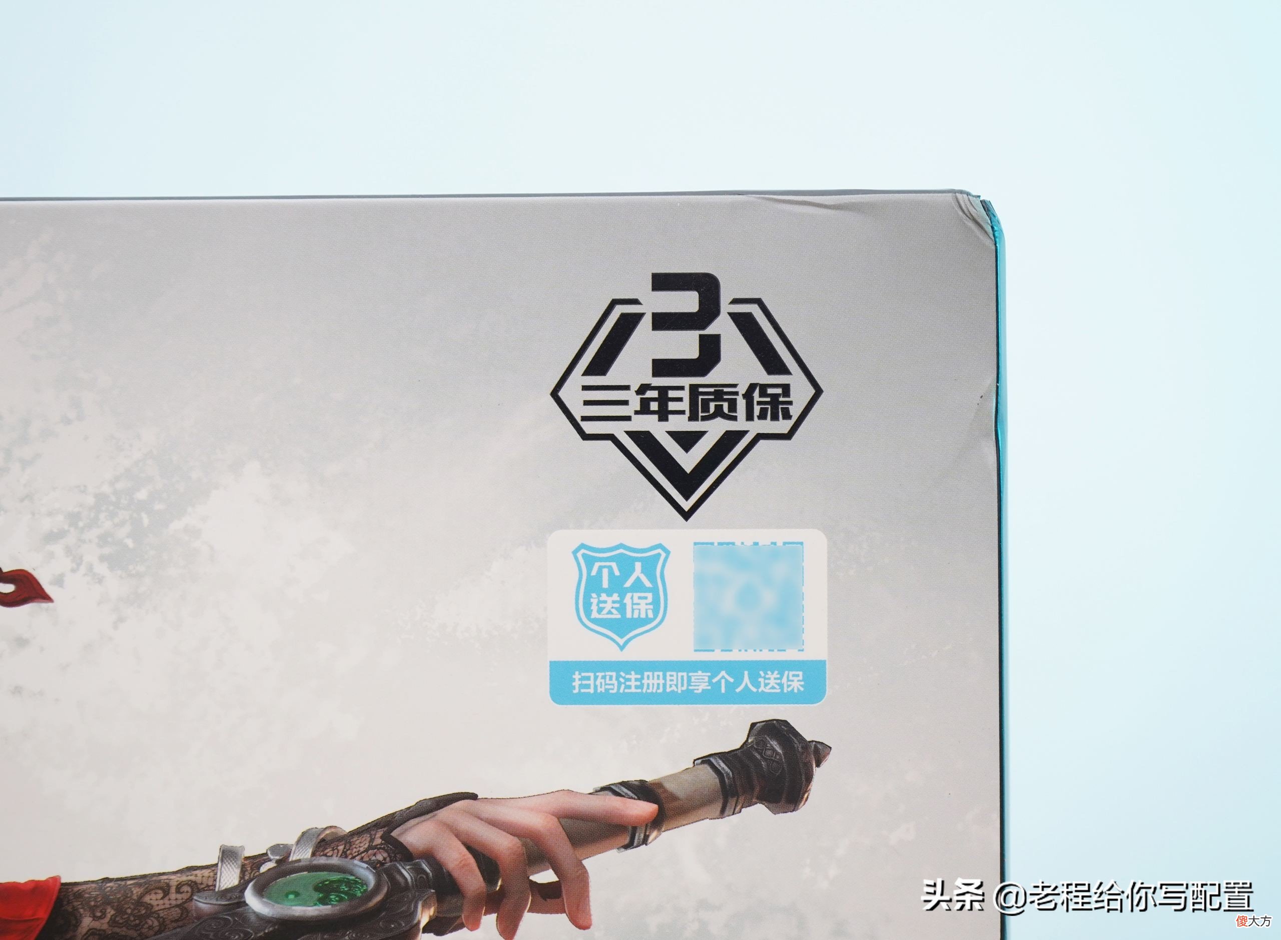 品牌电脑和组装电脑的区别 品牌台式电脑和组装电脑对比