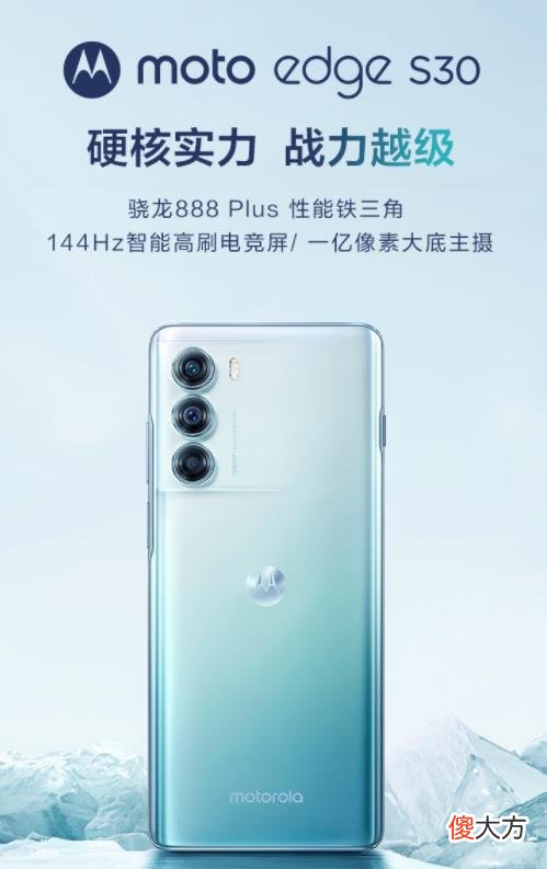 这是要买手机CPU送手机吗 手机CPU购买