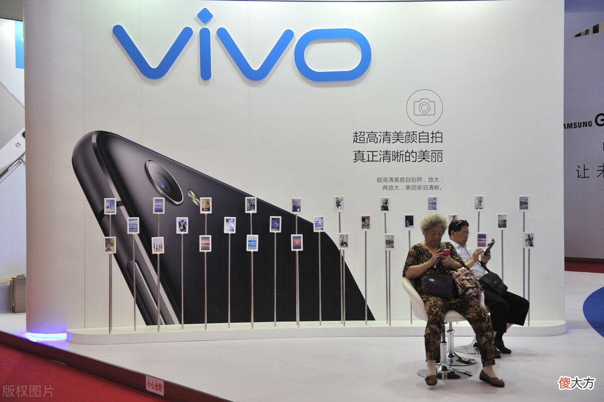 他们分别喜欢用什么品牌手机 不同品牌手机