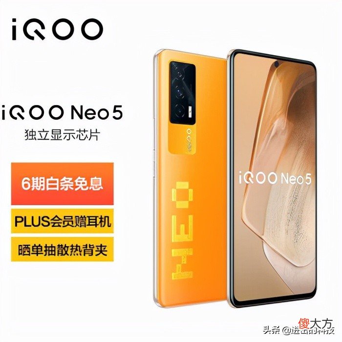 2022年各价位高性价比手机推荐 2020最值得购买的性价比手机