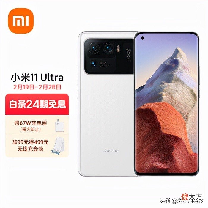2022年各价位高性价比手机推荐 2020最值得购买的性价比手机