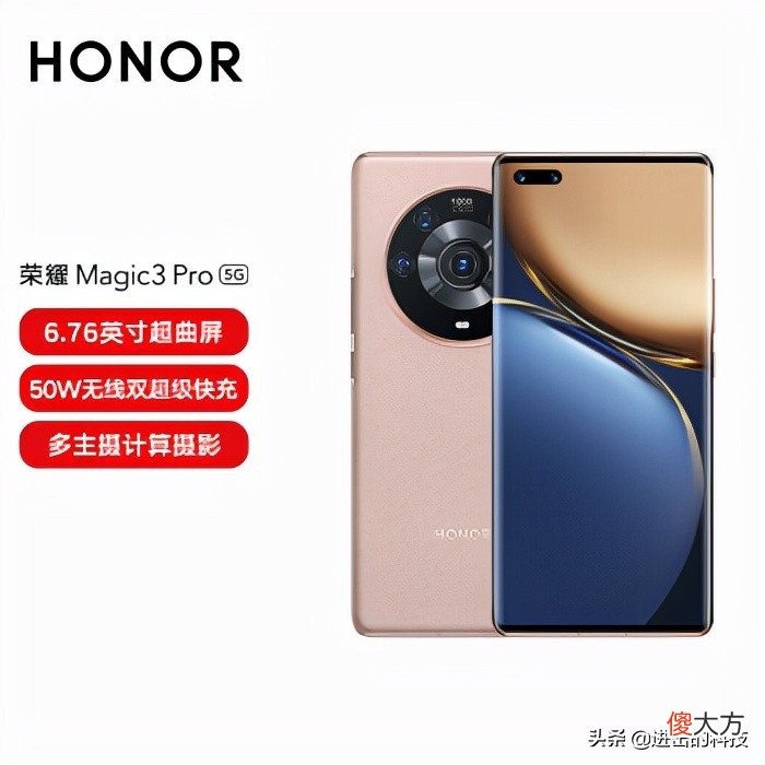 2022年各价位高性价比手机推荐 2020最值得购买的性价比手机