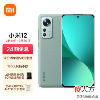 2022年各价位高性价比手机推荐 2020最值得购买的性价比手机