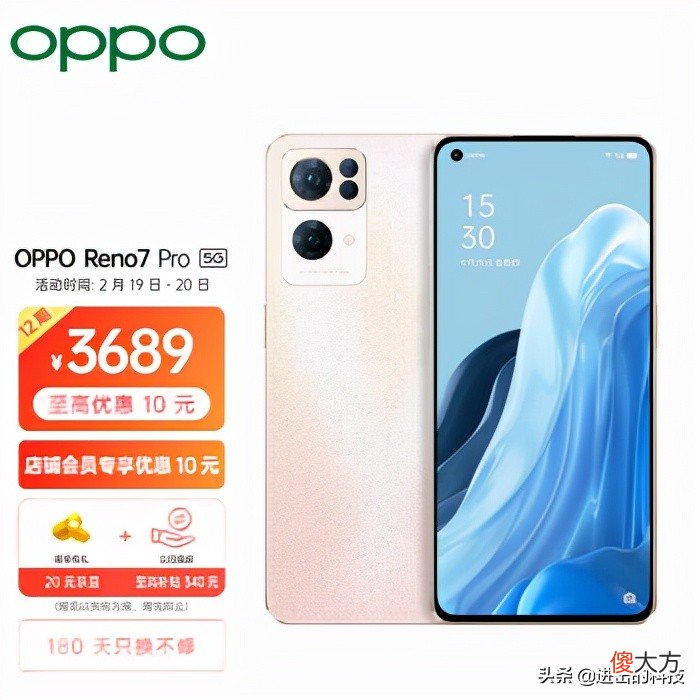2022年各价位高性价比手机推荐 2020最值得购买的性价比手机