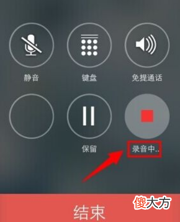 这3个智能手机的使用技巧 合理使用手机的10种方法