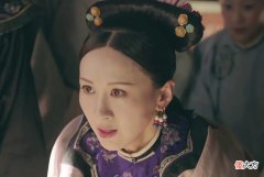 愉妃的历史原型| 愉妃的历史原型