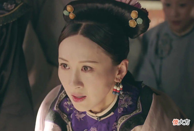愉妃的历史原型| 愉妃的历史原型