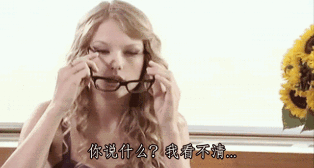 视力表上的字母为什么是E 为什么视力表用字母e