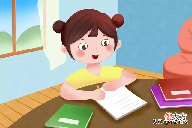 因写拼音被扣了2分 扣分拼音怎么写的
