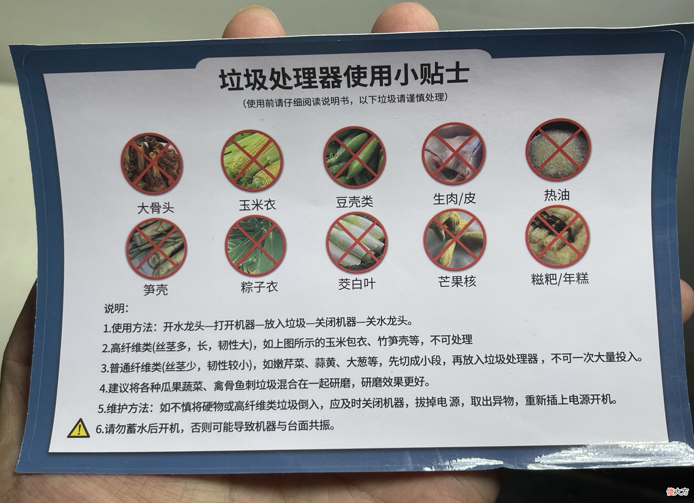 优缺点有哪些 永磁同步电机的优缺点有哪些