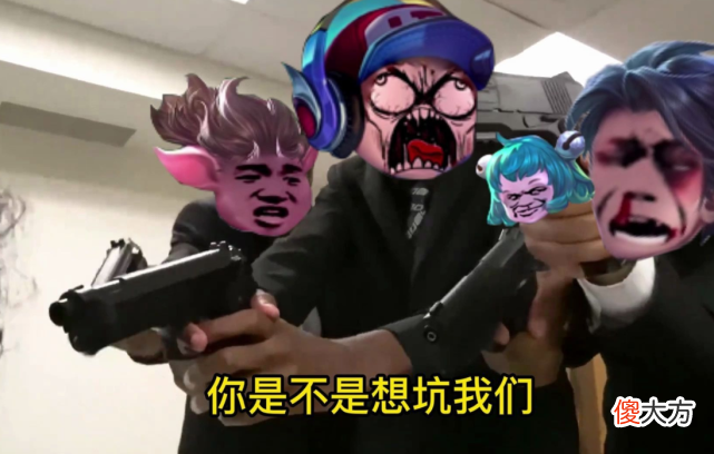 为什么总说守约垃圾 为什么要守约