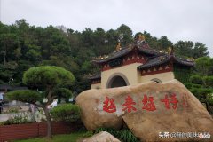 在机场附近吃面 机场周围有吃的吗