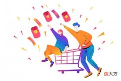 购物时的同款意味着一模一样吗 同款是一模一样的意思吗