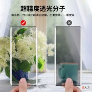荣耀60适合哪种贴膜 荣耀6x手机膜和哪个型号通用