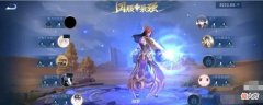 【游戏世界】妖刀拿下全射手国服，晒图问粉丝一问题，粉丝：看来他是真飘了