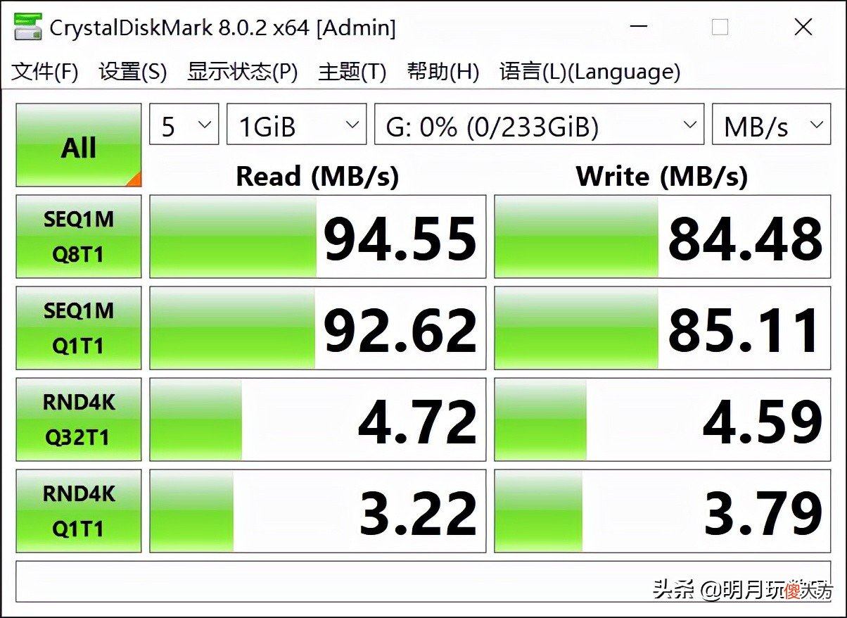轻松解决手机内存不足 手机内存严重不足怎么办