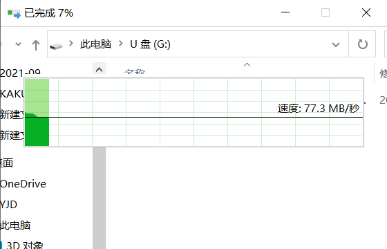 轻松解决手机内存不足 手机内存严重不足怎么办