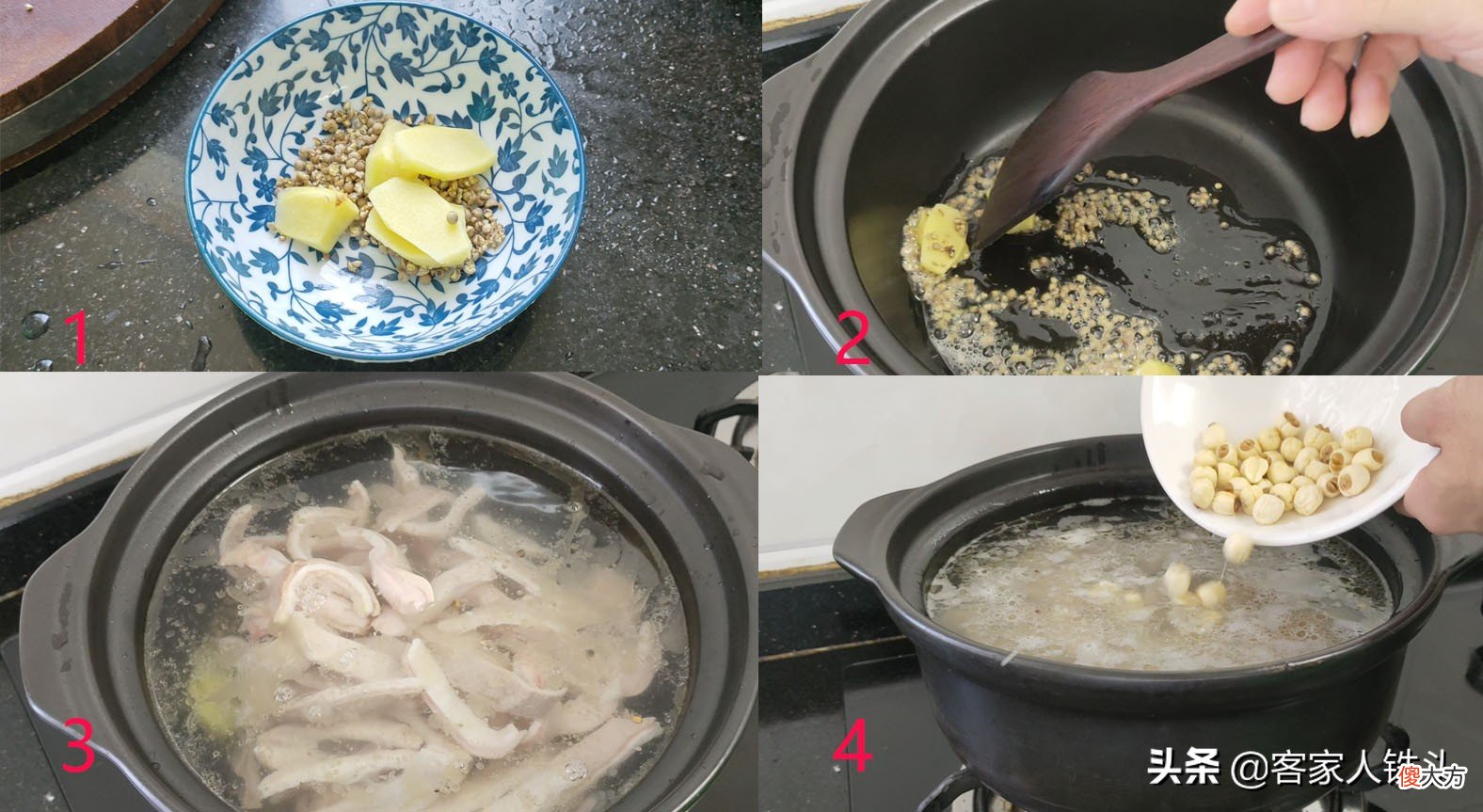 广东猪肚汤好喝有诀窍 猪肚怎么做汤好喝