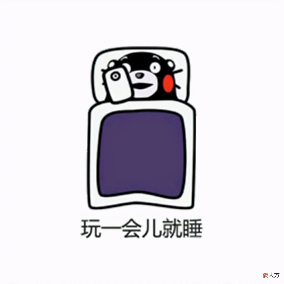 iPhone的计时器还能这样用 iphone的计时器怎么用