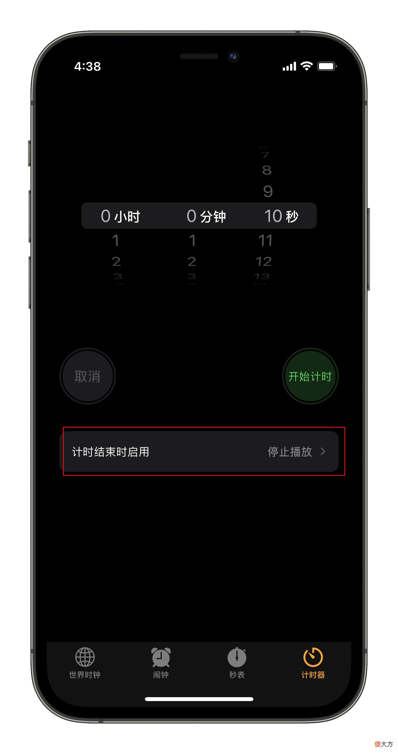 iPhone的计时器还能这样用 iphone的计时器怎么用