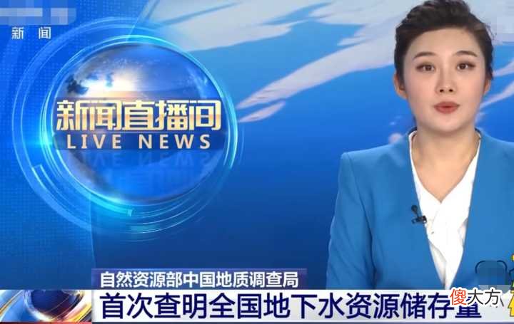 比贝加尔湖和北美五大湖水相加还多6万亿吨 贝加尔湖与五大湖水量