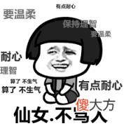 这些问题护肤品能解决吗 护肤品解决什么问题