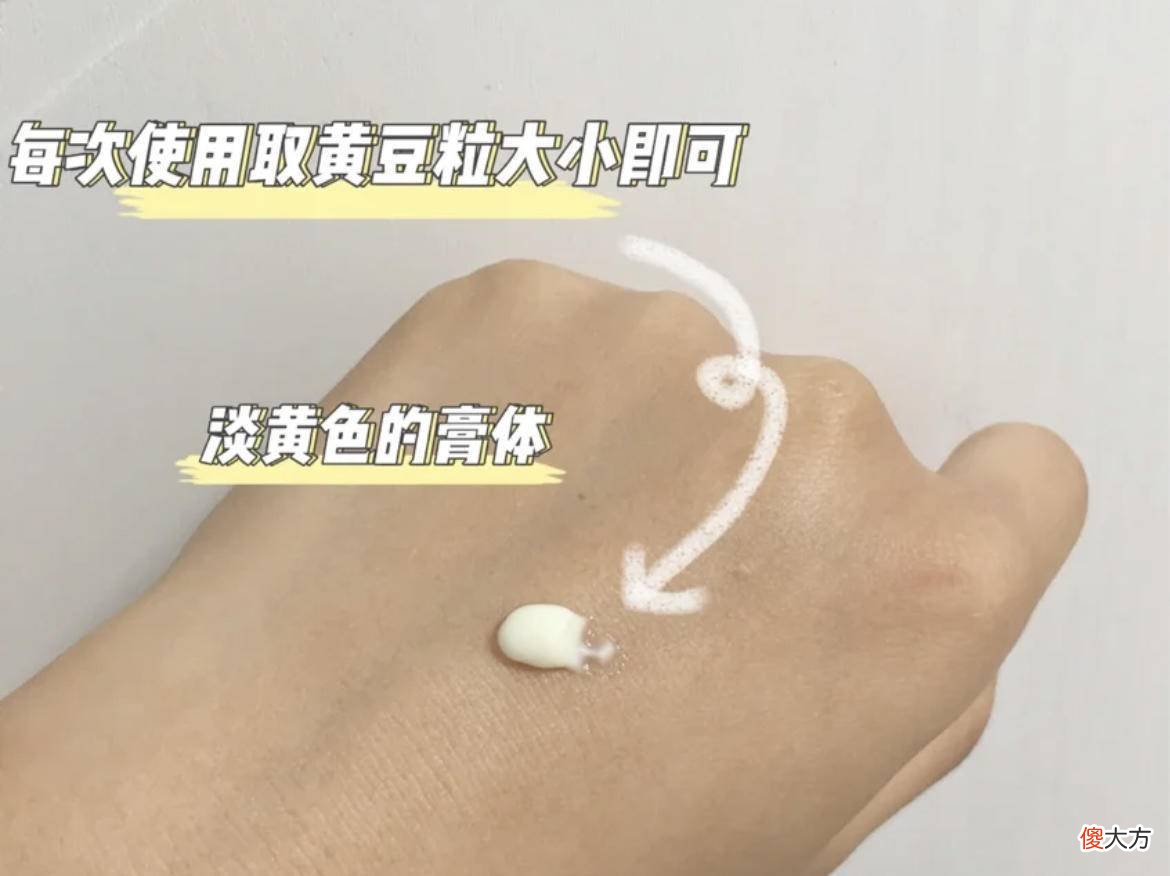 这些问题护肤品能解决吗 护肤品解决什么问题