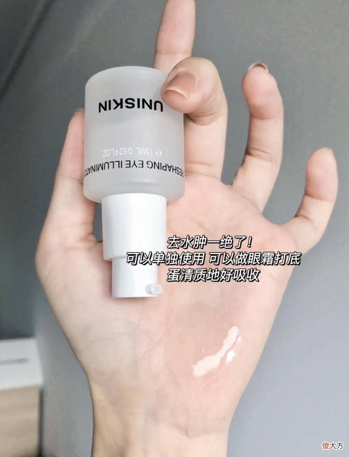 这些问题护肤品能解决吗 护肤品解决什么问题