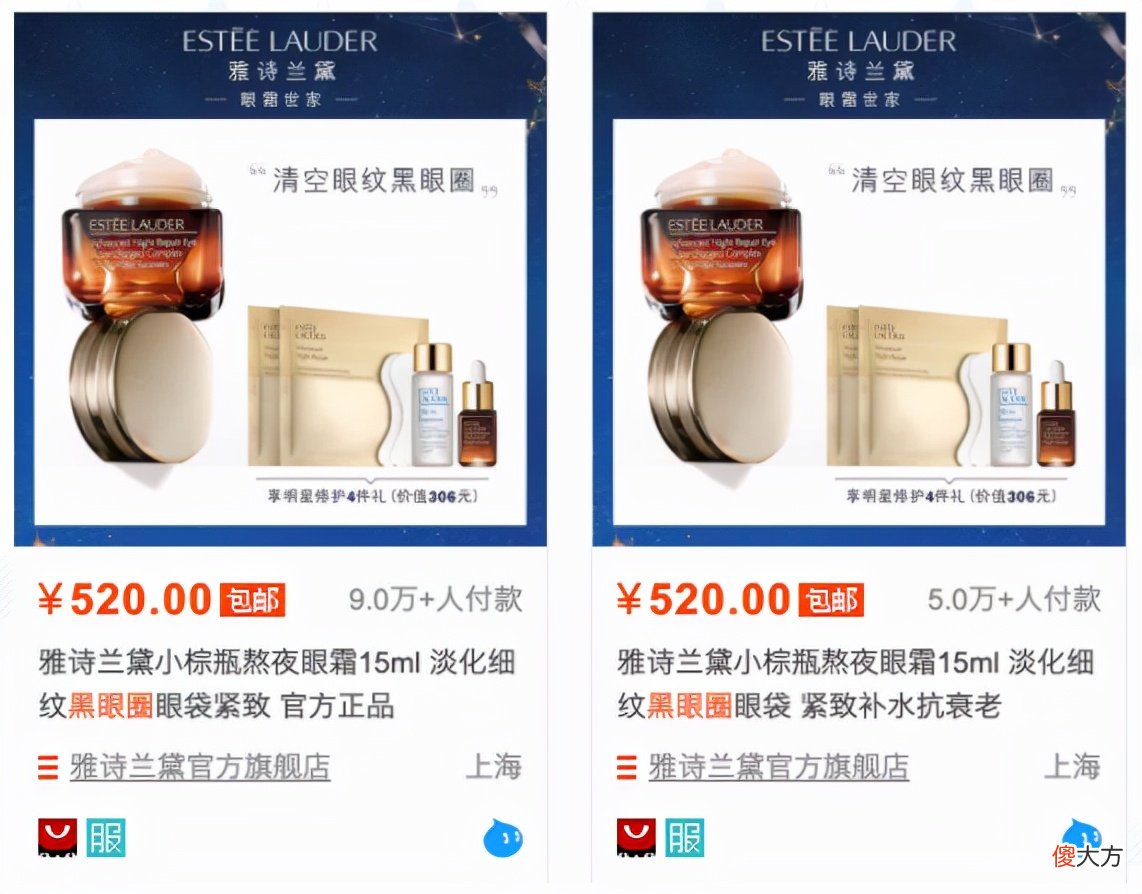 这些问题护肤品能解决吗 护肤品解决什么问题