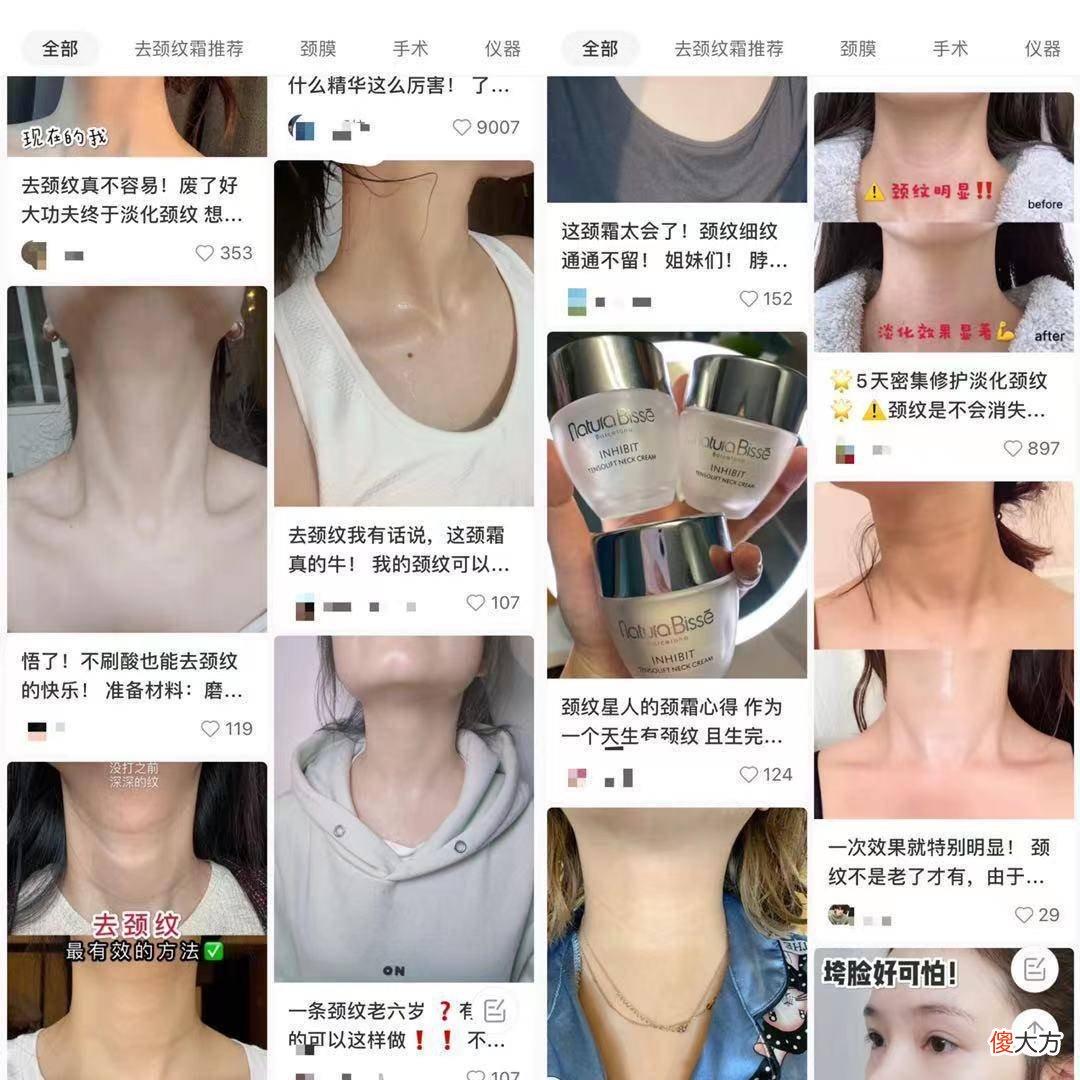 这些问题护肤品能解决吗 护肤品解决什么问题