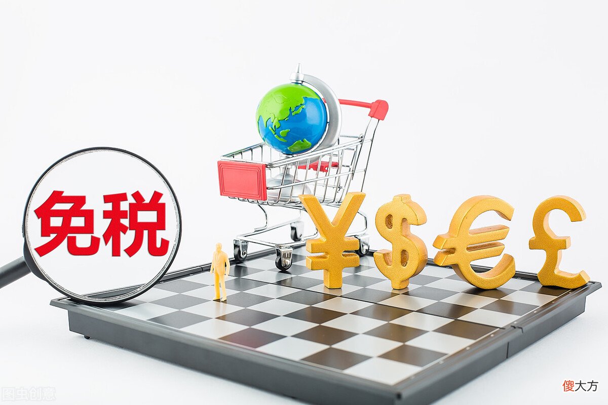 中国中免仅仅是免税店概念吗 中国免税店是什么意思