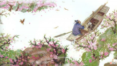 最终回归梦想中的桃花源 回到桃花源