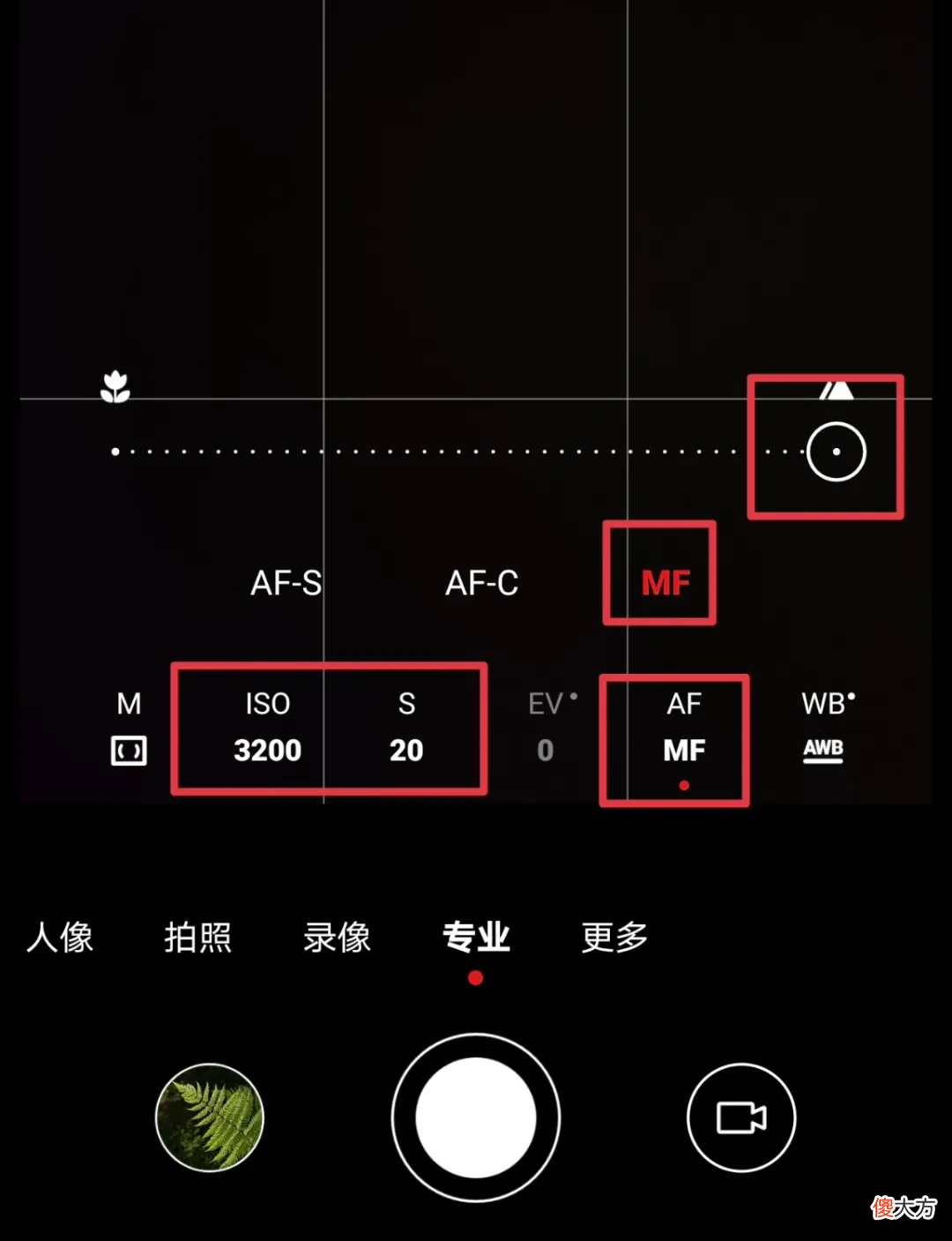 手机怎样拍出震撼的星空照片 手机怎么拍出星空效果