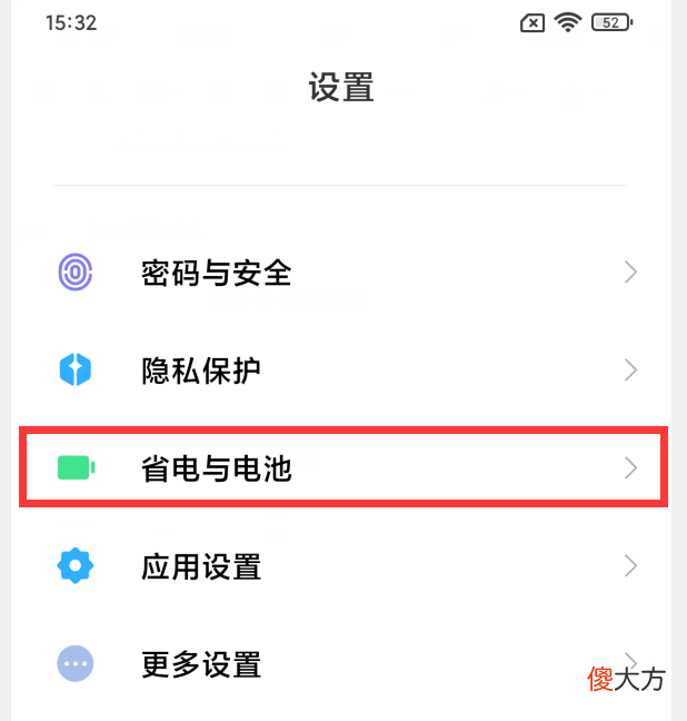 手机卡顿反应慢 手机卡顿反应慢用什么软件清理