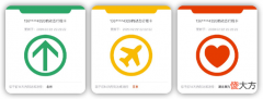 关机拔卡仍有用 手机关机后拔卡 提示