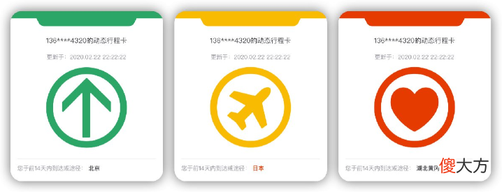 关机拔卡仍有用 手机关机后拔卡 提示