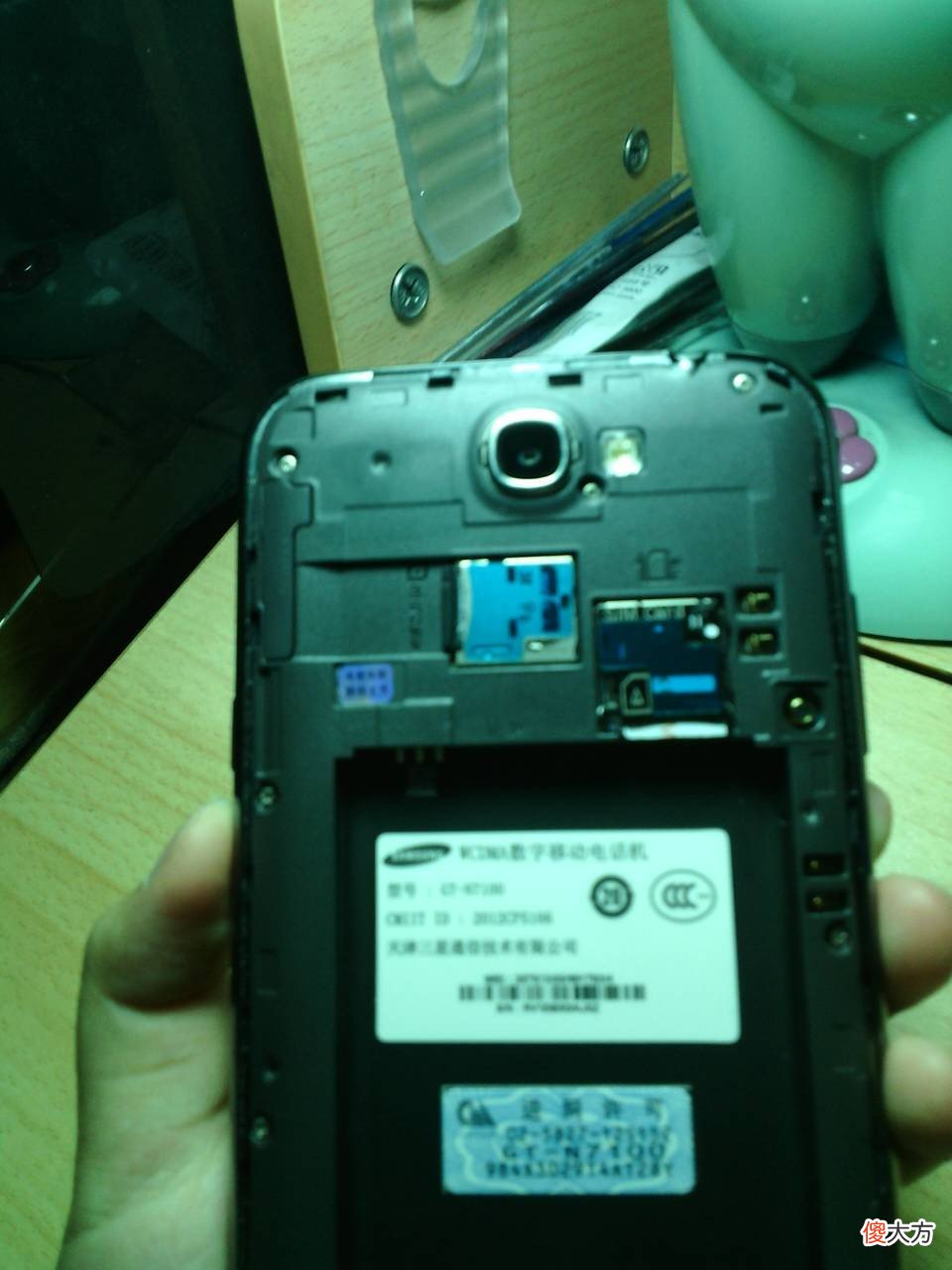 关机拔卡仍有用 手机关机后拔卡 提示