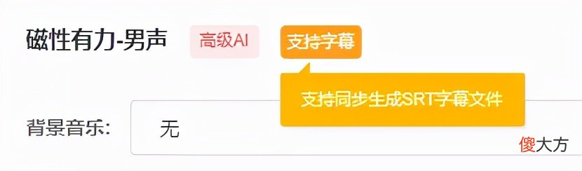 这款功能超赞的短视频创作神器 十大短视频制作软件