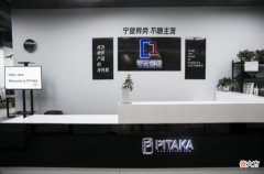 苹果13系列 苹果13系列电池容量