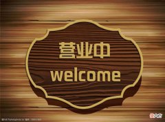营业成本怎么算| 营业成本怎么算