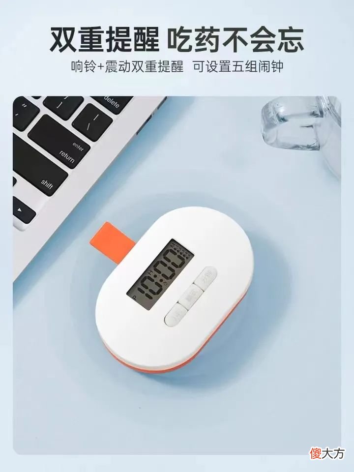 送长辈的新年礼物 送长辈的新年礼物手工