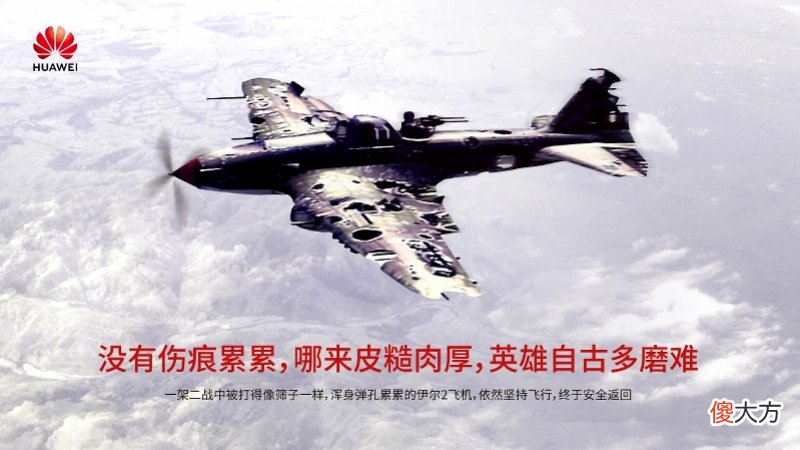 美国为什么疯狂打压华为 美国为什么打压华为,为何打压华为?
