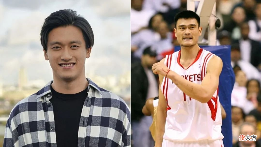 和姚明有什么不一样 姚明 对比