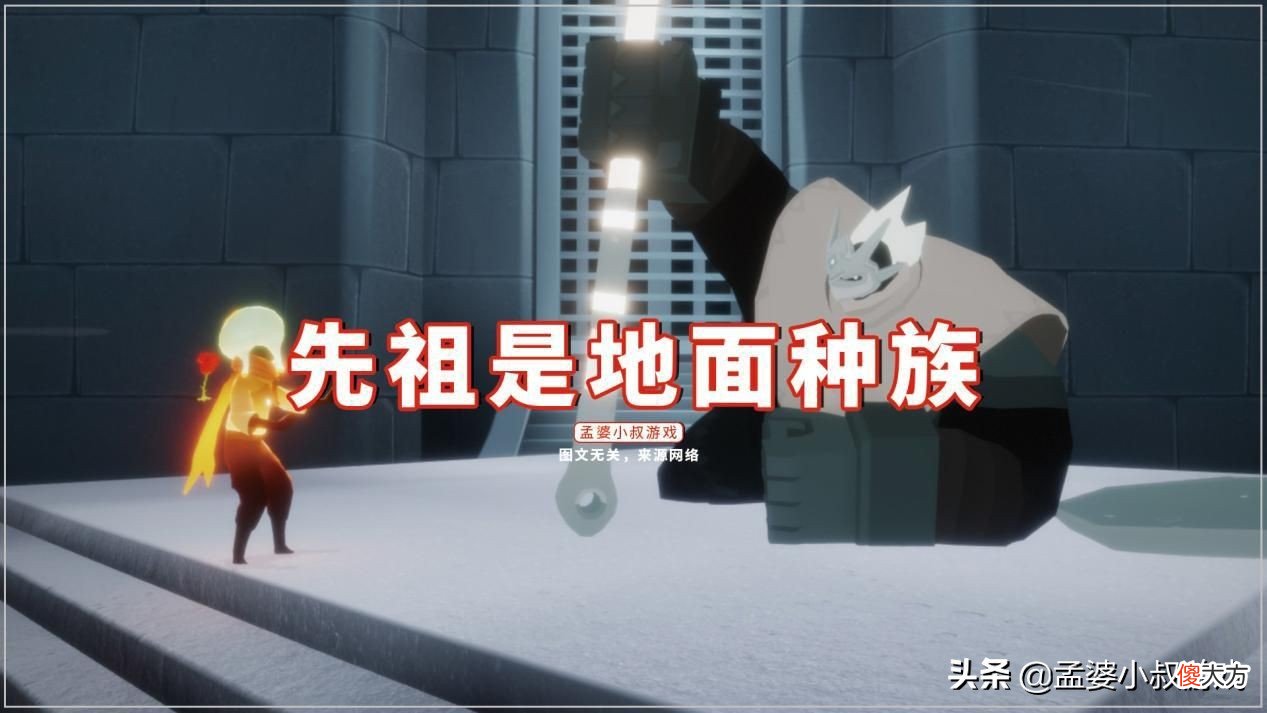 先祖会飞翔吗 人类的祖先会飞吗