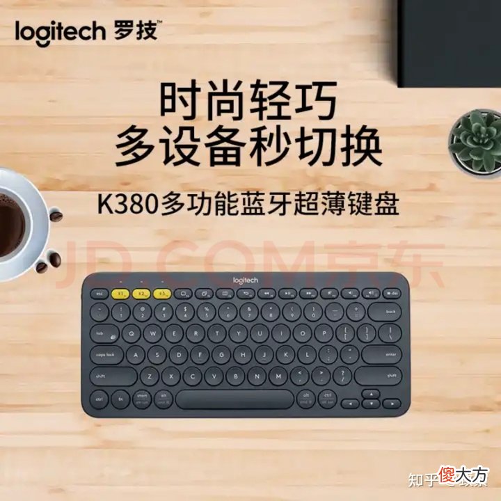 盘点适合送给男友的礼物 有什么适合送给男朋友的礼物